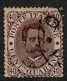 [King Umberto I - New Drawing, Value in Corners, тип R]