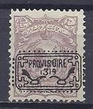 [Stamps of 1899 Handstamp Overprinted, type AMS1]