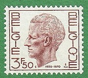 [The 40th Anniversary of the Birth of King Baudouin, Typ AMD]