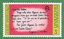 [Christmas, тип AMI]