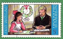 [Christmas, тип AMK]