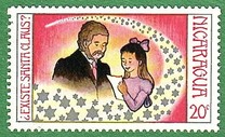 [Christmas, тип AMM]