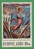 [Christmas Stamps, type IL]