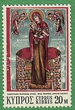 [Christmas Stamps, type IM]
