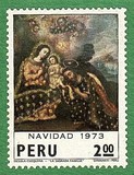 [Christmas - Paintings of the Cuzco School, Tüüp WZ]