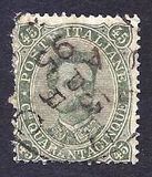 [King Umberto I - New Drawing, Value in Corners, тип S]