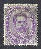 [King Umberto I - New Drawing, Value in Corners, тип T]