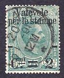 [Parcel Stamps Overprinted New Value, type Y3]