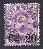 [King Umberto I - Surcharged, type X2]
