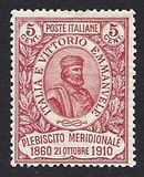 [The 50th Anniversary of the Referendum in Naples, type AT]