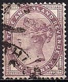 [Queen Victoria - Inscription "POSTAGE AND INLAND REVENUE", type AI1]