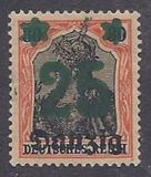 [New Overprint, type C2]