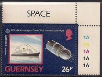 [EUROPA Stamps - European Aerospace, type SF]