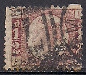 [New Daily Stamp, Typ S]