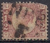 [New Daily Stamp, Typ S]