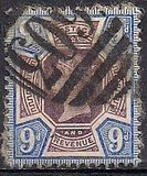 [The 50th Anniversary of the Regency of Queen Victoria, प्रकार BD]