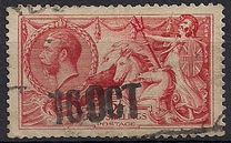 [King George V - No.141-143 With New Drawing, тип CC8]
