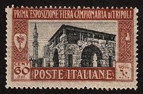 [Tripoli Fair, type M]