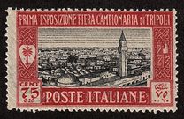 [Tripoli Fair, type M]