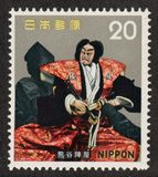 [Japanese Theatre - Banraku Puppet Theatre, type AYF]