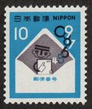 [Postal Codes Campaign, タイプ AYT]