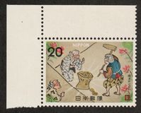 [Japanese Folktales, Hanasaki-jijii, タイプ BAG]