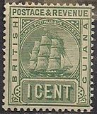 ["Sandbach" Warship, Regular and Coated Paper, प्रकार Y5]