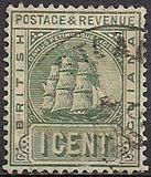 ["Sandbach" Warship, Regular and Coated Paper, प्रकार Y5]