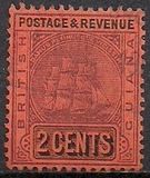 ["Sandbach" Warship, Regular and Coated Paper, प्रकार Y7]