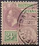 [King George V and "Sandbach" Warship - Different Watermark, प्रकार AA20]