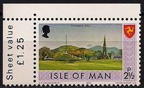 [Postal Independence, тип E]