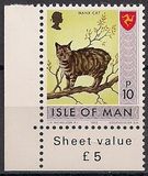 [Postal Independence, тип M]