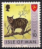 [Postal Independence, тип M]
