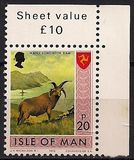[Postal Independence, тип N]