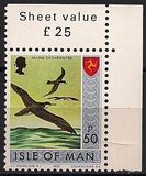 [Postal Independence, тип O]