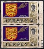 [Definitive Issue - New Values (P), տեսակ E1]