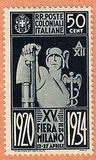 [Milan Fair, type AH2]