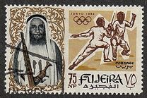 [Olympic Games - Tokyo, Japan, typ U]