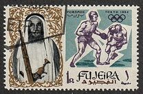[Olympic Games - Tokyo, Japan, typ V]