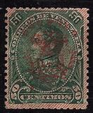 [Issues of 1882 Overprinted with Coat of Arms and Diagonal Shading, प्रकार V]