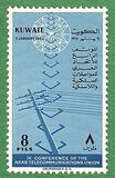 [The 4th Arab Telecommunications Union Conference, type EB]