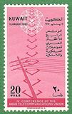 [The 4th Arab Telecommunications Union Conference, type EB1]