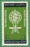 [Malaria Eradication, type EF]