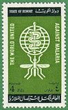 [Malaria Eradication, type EF]