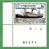 [Commonwealth Games, Brisbane - Issue of 1982 Overprinted "1st PARTICIPATION COMMONWEALTH GAMES 1982", type GF2]