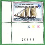 [Commonwealth Games, Brisbane - Issue of 1982 Overprinted "1st PARTICIPATION COMMONWEALTH GAMES 1982", type GN2]
