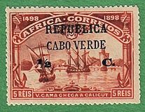 [Vasco da Gama Issue - Portuguese Africa Postage Stamps Surcharged, type N1]