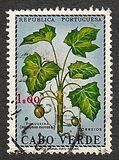 ["Produce of Cape Verde Islands", тип DE]