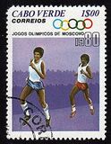 [Olympic Games - Moscow, USSR, type EY]