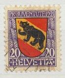 [PRO JUVENTUTE - Coat of Arms, סוג BD]